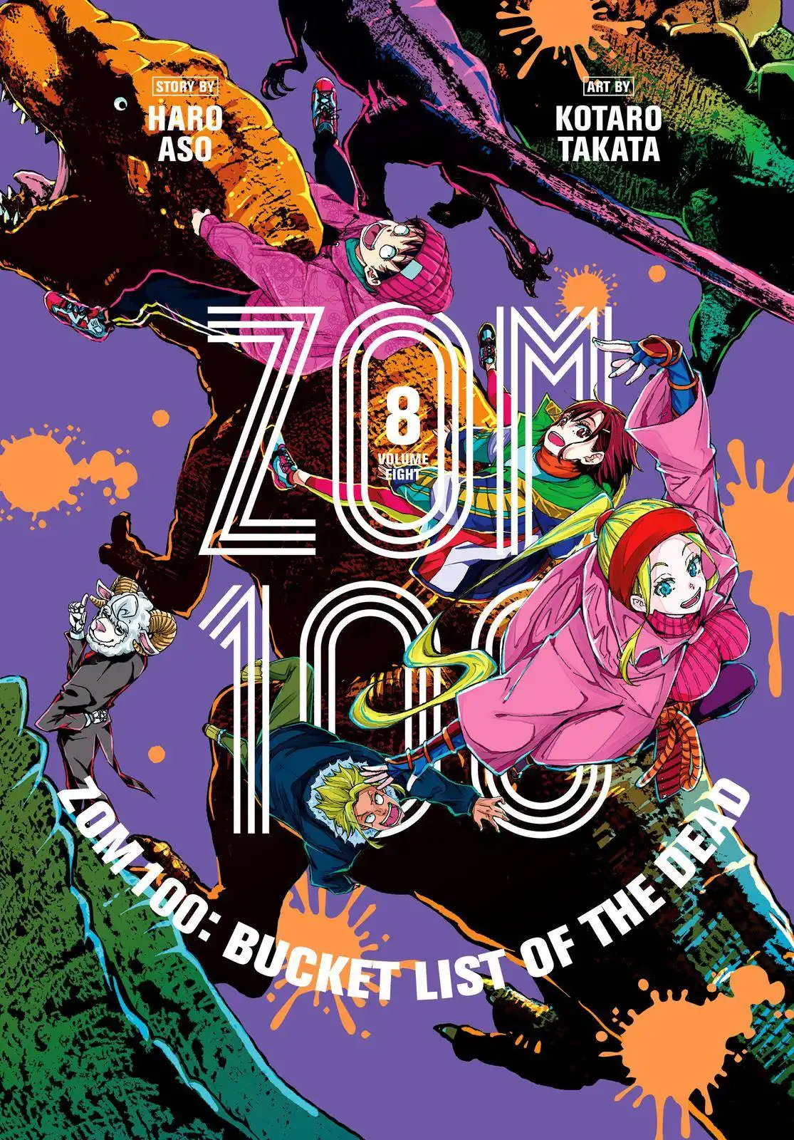 Zombie 100 ~Zombie ni Naru Made ni Shitai 100 no Koto~ Chapter 27 1